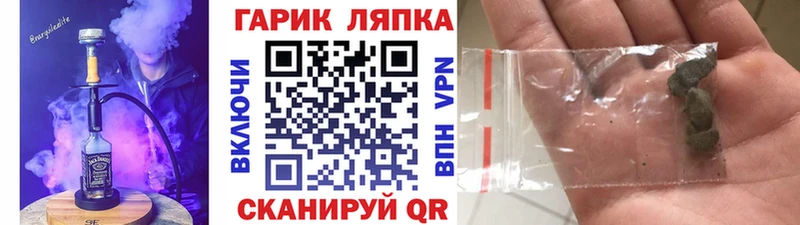 Магазины продажи наркотиков Чердынь Канабис  COCAIN  Амфетамин  Меф мяу мяу  Гашиш 