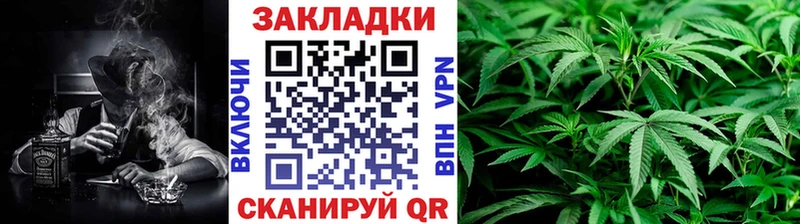 Мефедрон Чердынь