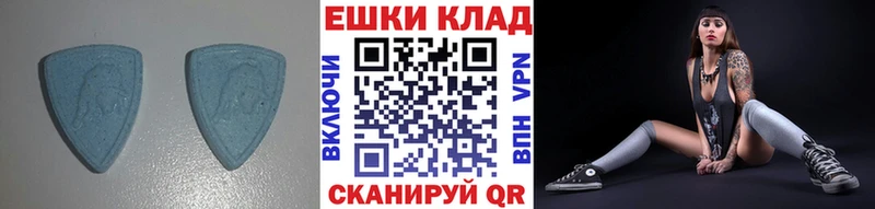 ЭКСТАЗИ Дубай  Чердынь 