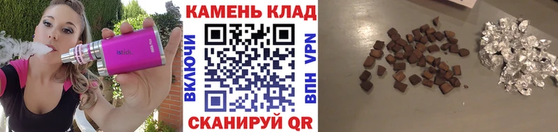 omg сайт  Чердынь  ГАШИШ Изолятор 