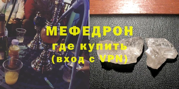 метадон Приозерск