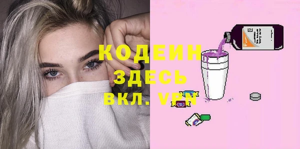 spice Баксан