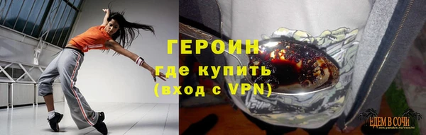 дмт Пролетарск