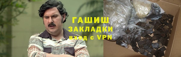spice Баксан