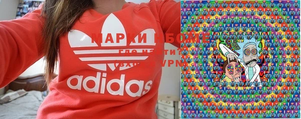 spice Баксан