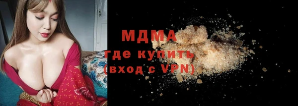 spice Баксан