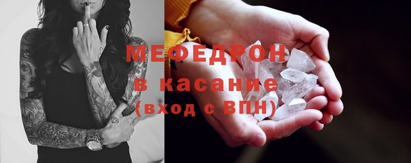 spice Баксан