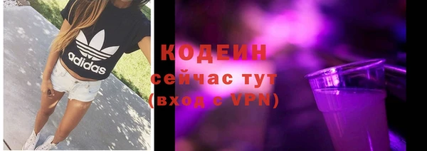 spice Баксан