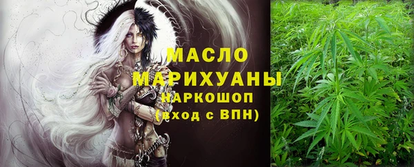 альфа пвп VHQ Воткинск