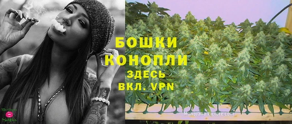 мефедрон Балабаново