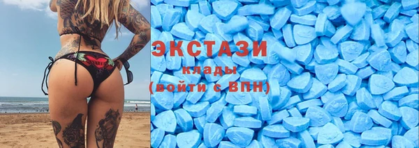 spice Баксан