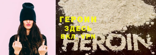 прущие крисы Балахна