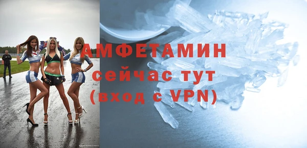 прущие крисы Балахна