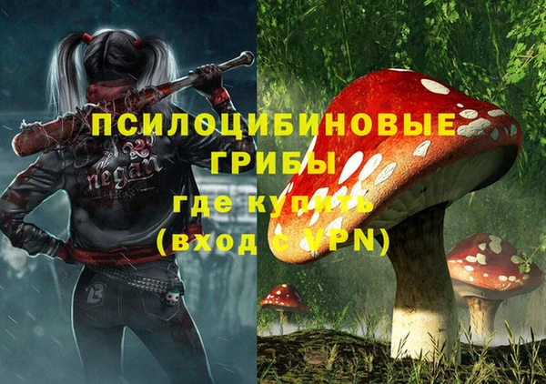 мефедрон Балабаново