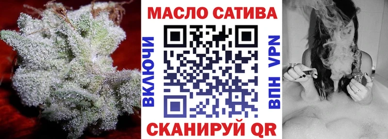 Дистиллят ТГК жижа  Чердынь 