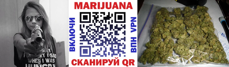 Бошки марихуана Amnesia  Чердынь 